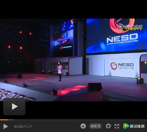 NESO2014总决赛FIFAOL决赛 陈炜 vs 汤杰诚